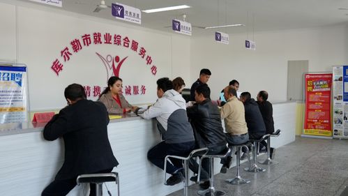 零工驛站 助力群眾精準就業 信息咨詢服務