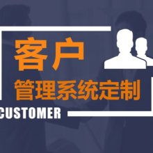 選擇濟南捷圖信息科技公司信息咨詢服務 專業助力，高效賦能